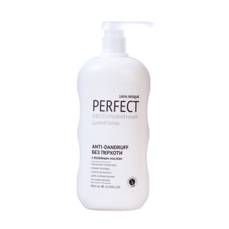 Perfect shampoo Saluscular with burdock oil, 800 ml