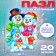 Puzzle "Snowmen"