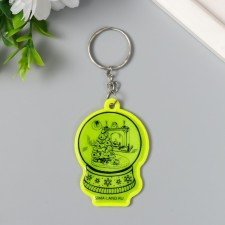 A keychain plastic reflective 