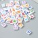 Beads for creativity plastic "Color English letters" White set 20 grams 0.4x0.8x0.8 cm