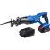 Drunk saber battery. Zubble SPB-180, 20 V, 4 Ah, Li-Ion, 2600 move/min, cut 180 mm,