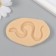 Silicone Mold "Snake" 0.4x6.5x3.3 cm
