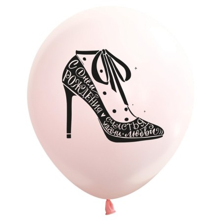 Latex ball 12 “Compliment for her”, pastel, set of 50 pcs., Mix-1