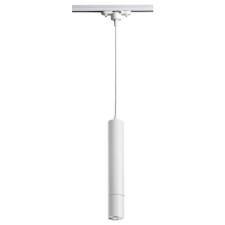TRUKOL LOW PORT 1-F, 1x50W GU10, white color