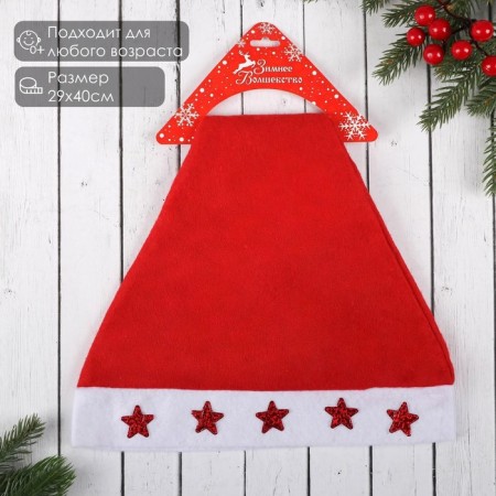 Capaca New Year's "Star" with a sticker, red