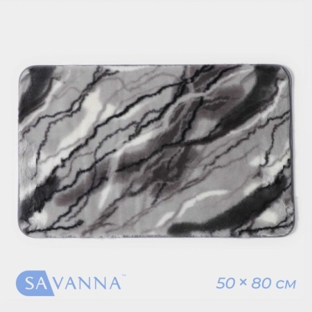 Savanna House "Dream", 50 × 80 cm, color gray color