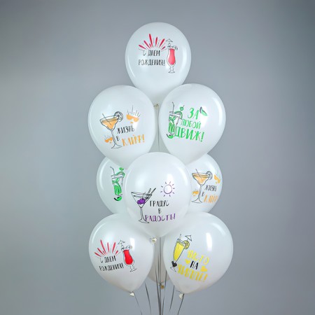 Shar Latex 12 "" SDR! Life in high! ", 5 designs, silk Fig., 1 tbsp., 2 centers, set 25 pcs. Mix-1