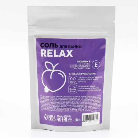 Bath salt, recovery, 150 g, Frut-Jusa aroma, Pico Mico-5