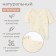 Children's Minaku T-shirt, milk color, height 86-92 cm