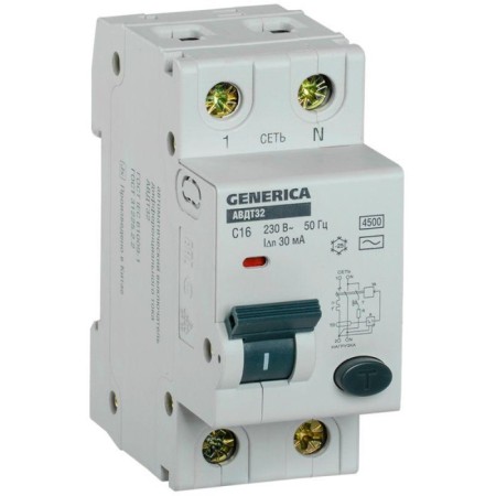 Circuit breaker automatic IEK MAD25-5-016-C-30 2P, 16A, 6ka