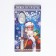 Spoon souvenir on the postcard "New Year's collection: miracles", 3 x 14 cm