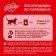Wet darling food for cats, beef in gravy, 75 g