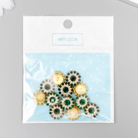 Decor for creativity plastic "Flower-sun emerald" set of 12 pcs 1.4x1.4 cm-4