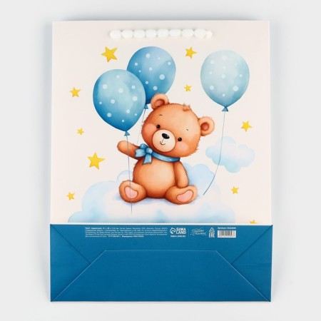 Laminated vertical packet “Happy baby”, l 31 x 40 x 11.5 cm-5