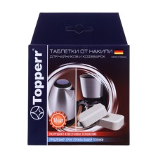 Topperr tablets from scale for dummies and coffee makers, 16 pcs.