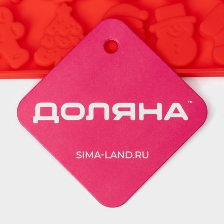 Form for marmalade Dolyan "New Year's mood", silicone, 72 cells, 29 × 18 × 0.6 cm, red color-6