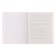 Subject notebook, 48 sheets in the ruler, Whatsbook, for essays, covered cardboard, embossing, with reference information