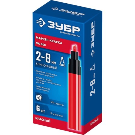 Marker-color construction bison MK-800 06327-3, wedge-shaped, 2-8 mm, red-2