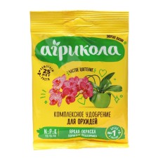 Agrikola fertilizer for orchids, 25 g