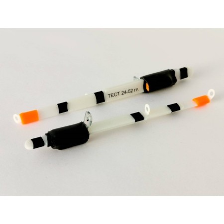 Spring Ice Jigger, test 24-52 g