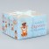 Capcake box, confectionery packaging, 4 cells, "tasty", 16 x 16 x 10 cm