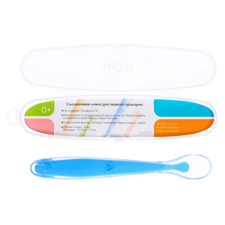 A spoon for a nursery, for the first feeding, in a container, blue-4