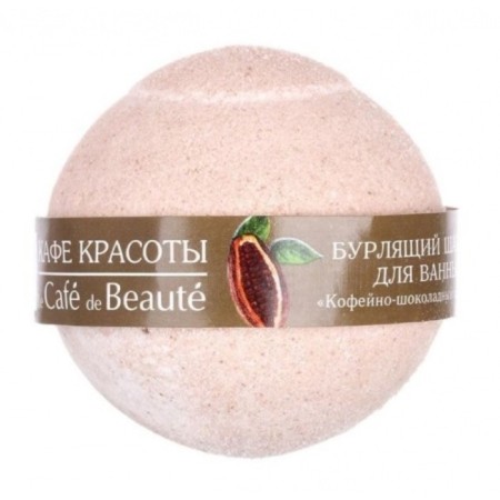 Bath Bath Bath "Coffee-chocolate sorbet", 120 gr