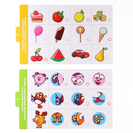Magnetic tablet Education, with cards, 20 cards, mixariki-11