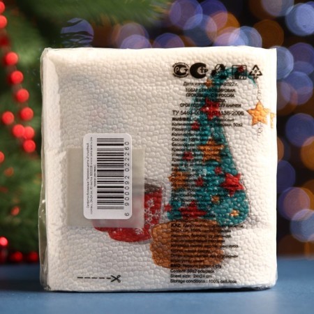 Napkins Paper Harmony “Magic Colling”, 24x24 cm, 50 sheets-4