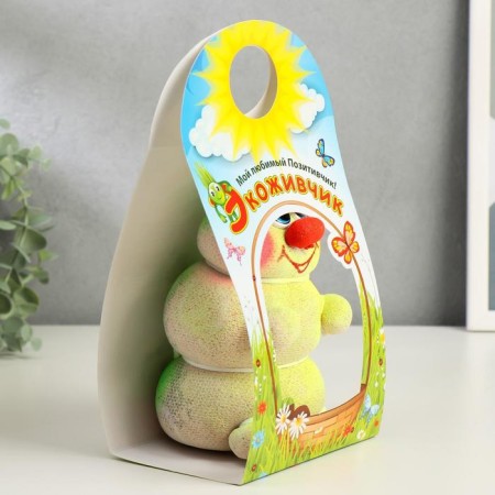 Growing gift Eco -Zenitchik "caterpillar" mix-6