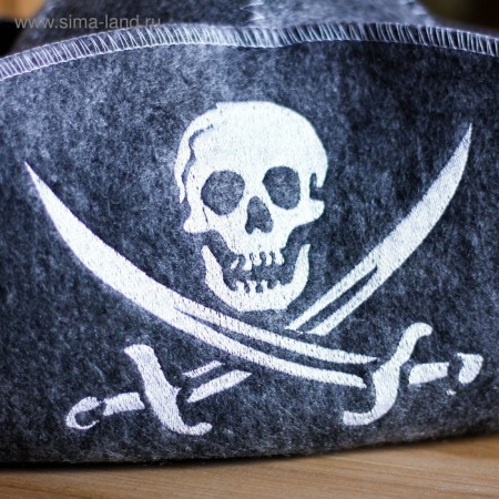 Bath cap "Pirate", felt, gray-2