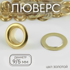 Gross, iron, d = 9 /5 mm, gold color