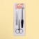 Manicure set, 3 objects, on a blister, silver/black color