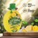 Natural juice "ABC of products" Lemon, 200 ml