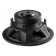 Ural Molot 12 subwoofer, without a box, passive, 12 "/ 320 mm, max 600 watts