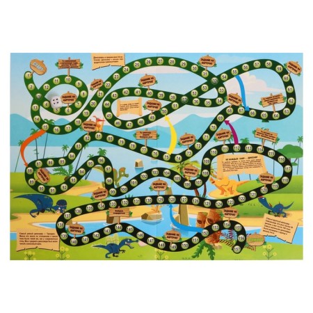 Board game "In the world of dinosaurs"-4
