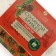 Salt briquette with cedar essential oil, 1.35 kg, cedar aroma, beauty pantry