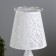 Aroma lace with backlight "Trees" E27 40W+RGB white 13x13x30 cm