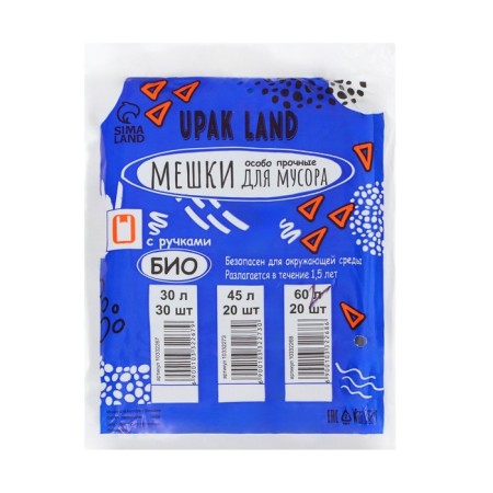 Garbage bags with pens 60 l, PND, Upak Land, set 20pcs 15 μm