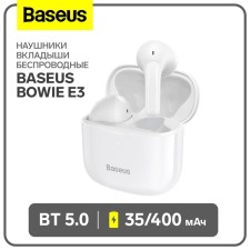 Wireless headphones Baseus Bowie E3, BT5.0, 35/400 mAh, white