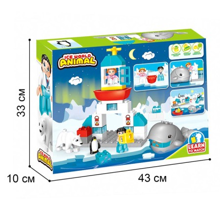 Designer "Northern Animals", 60 parts-4
