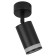 Lamp OL23 BK MR16/GU10, black 1x35W 5.5x5x16 cm