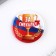Suppresses "award", tricolor, d = 56 mm, mix