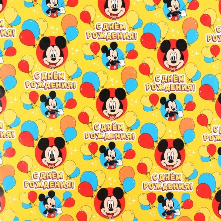 Packaging paper, 70x100 cm, Mickey Mouse-4