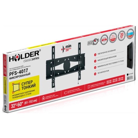 HOLDER PFS-4017 Black-1