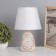Table lamp "Zamir" 1x40W E14 coffee 20x20x32cm