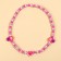 Beads "The smallest" 40 cm
