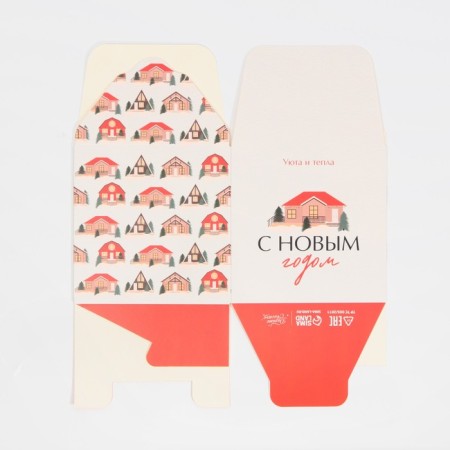 Folding box "Hugge", 12 x 12 x 12 cm, new year-5