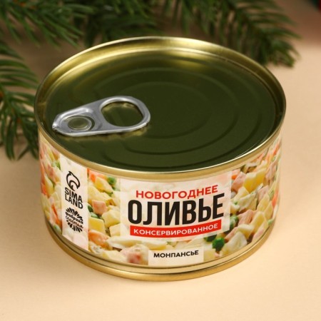 Monpensier "Canned Olivier" at a tin bank, 100 g.-2