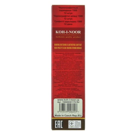 Chernographic pencil 2.0 mm, Koh-I-Noor 1500 H, professional, l = 175 mm-1